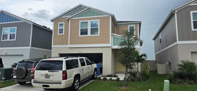 7632 STARFLOWER WAY photo