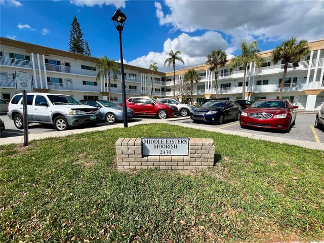 2430 BRAZILIA DR #44 photo