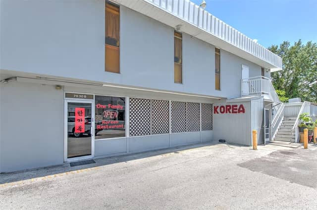 7030 W HILLSBOROUGH AVE #Suit B photo